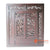 WIN007 ANTIQUE WOODEN PRISON MIRROR DECORATION WITH GLASS 5MM