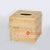 ALI109-2 TISSUE BOX