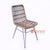 BNTC001-2 SYNTHETIC RATTAN GAPED DINING CHAIR