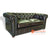 CCM028 BLACK CHESTERFIELD LEATHER SOFA (PRICE WITHOUT CUSHION)