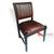 KUSJ052 DARK BROWN LEATHER AND TEAK WOOD UPHOLSTERED DINING CHAIR