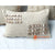 MAC152 NATURAL COTTON COVER CUSHION WITH SHELLS (PRICE WITHOUT INNER)