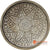 SHL059-4 WHITE WASH PALM WOOD DECORATIVE PLATE WALL DECORATION WITH TRIBAL CARVINGS